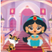 Aladin